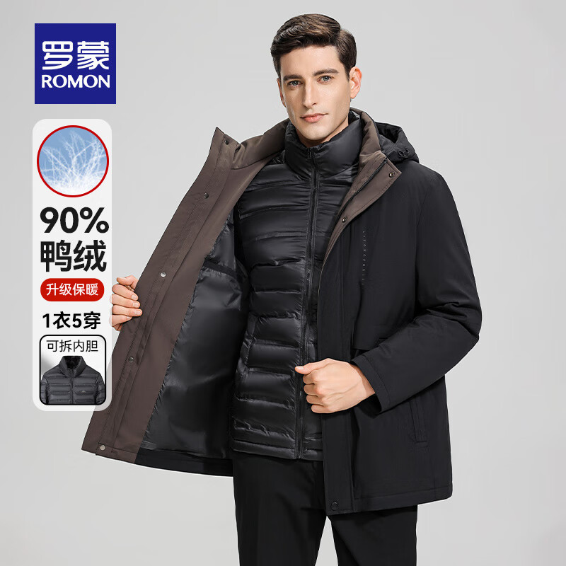 罗蒙（ROMON）【一衣多穿】中长款羽绒服男冬季新款可拆羽绒内胆加厚保暖外套男 7Y014988黑色【升级款】 XL (180) （建议135-150斤）