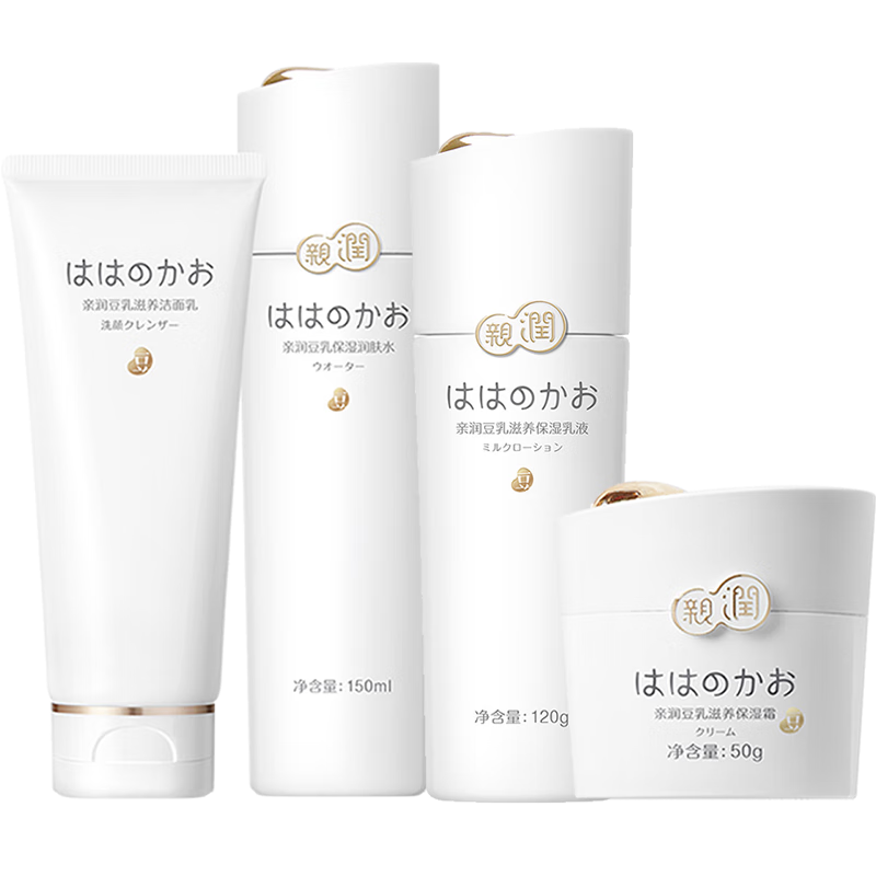 親潤(rùn)親潤(rùn)豆乳補(bǔ)水保濕護(hù)膚品水乳面部套裝 咨詢(xún)享孕期孕婦專(zhuān)用食譜 乳霜雙潤(rùn)（潔面+水+乳液+面霜）