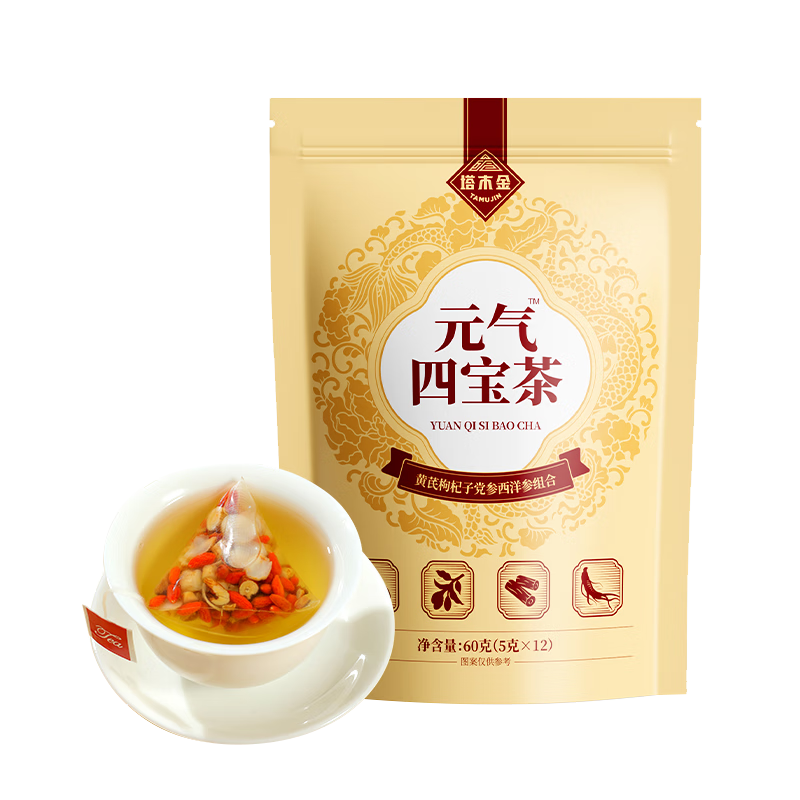 塔木金元?dú)馑膶毑椟S芪+枸杞子+黨參+西洋參組合藥食同源滋補(bǔ)氣血12袋