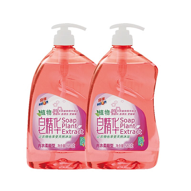 奇强2瓶植物皂精华浓缩型皂液内衣裤专用580g装洗衣液 红色植物皂精华580g*2瓶