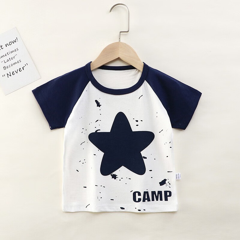 专一（Zhuanyi）夏季儿童纯棉短袖T恤卡通上衣宝宝婴儿衣服 五角星 110cm