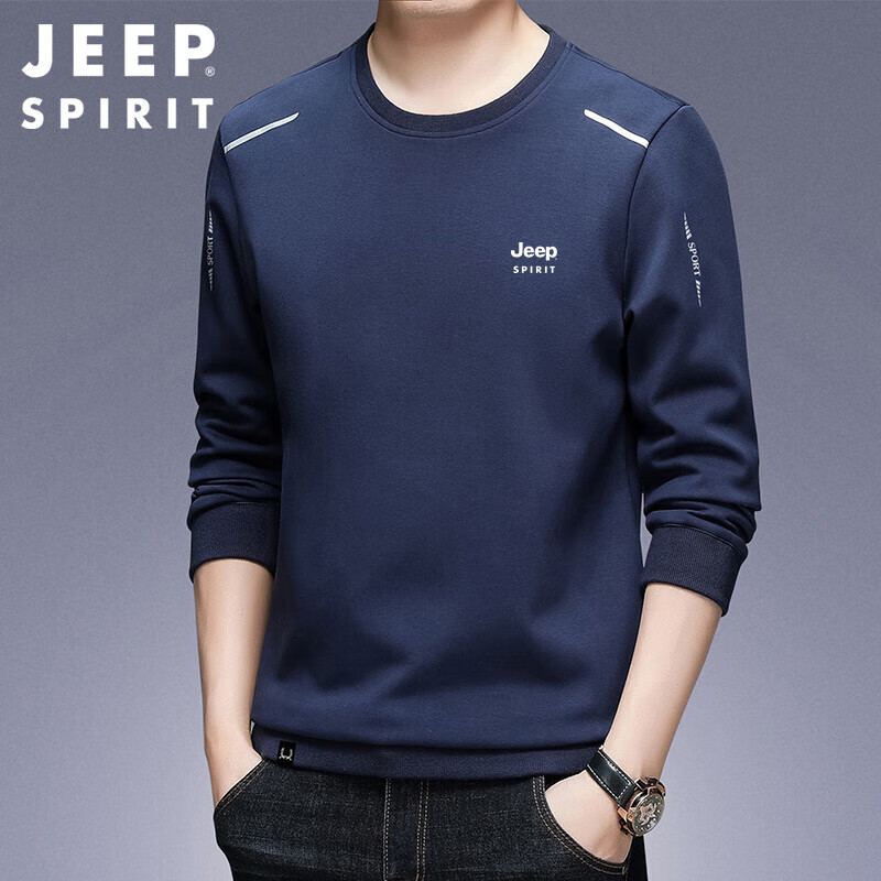 JEEP SPIRIT吉普卫衣男春秋季韩版宽松男士卫衣圆领打底衫男装 蓝色 XL 