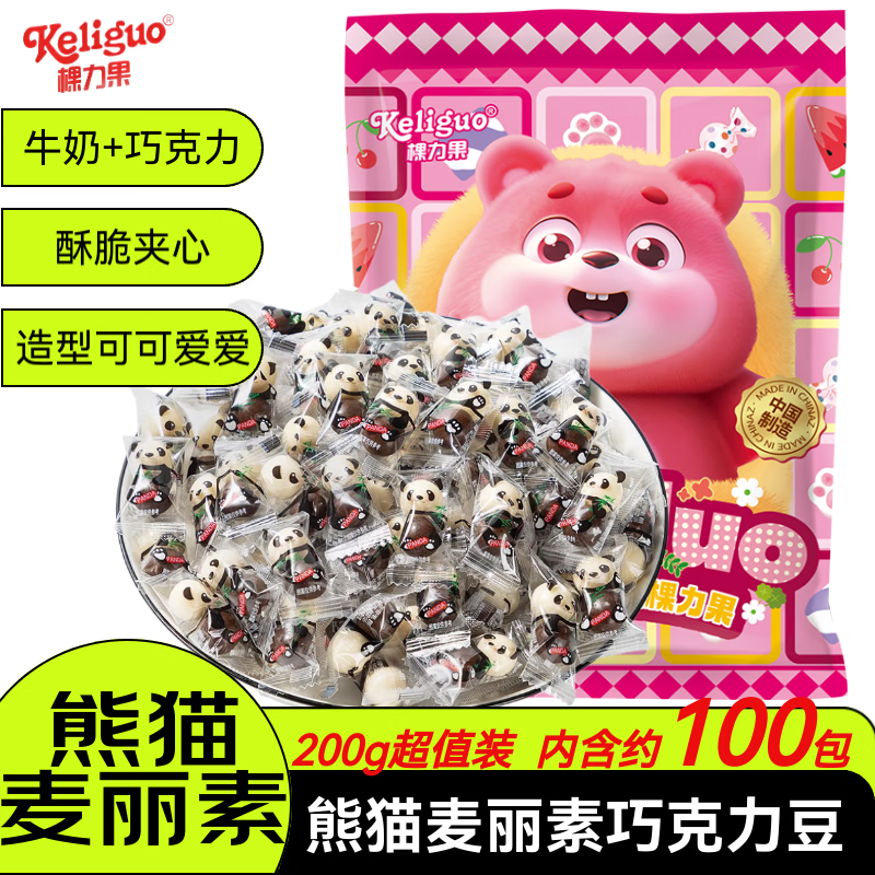 èɿ200gԼ100н칫ʳͯȤζǹʵ13.9Ԫ
