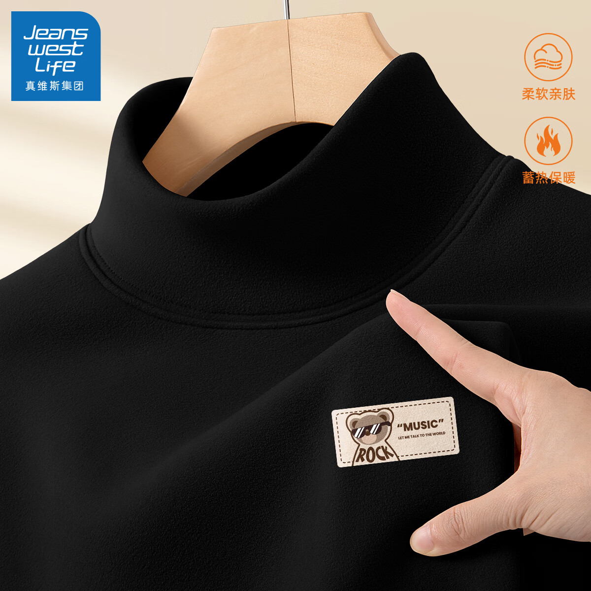 ڲJEANSWEST LIFEά˹޴ﶬ¿·ڴӺtʿ 43.6Ԫ