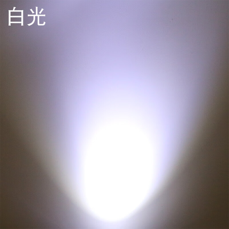 可移动射灯现代简约明装节能照明暖光插电式房间灯具 1w白光外观备注