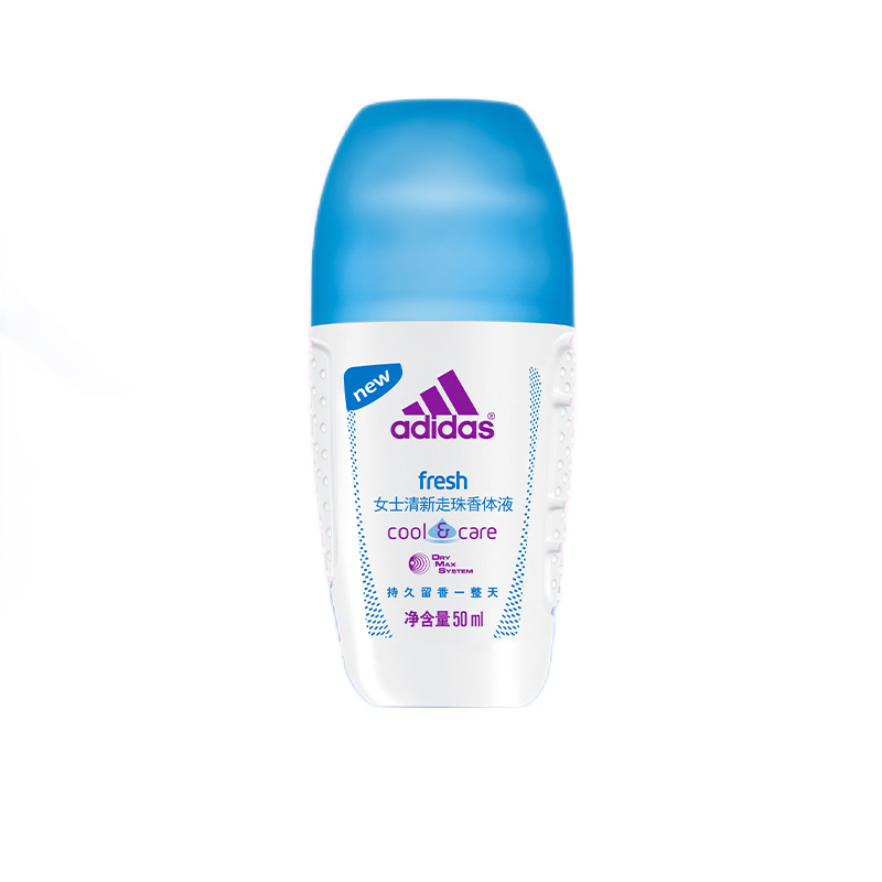 阿迪达斯adidas女士走珠止汗露香体液 清新50ml 止汗抑汗 持久留香 夏季干爽缓解异味 七夕情人节礼物送女友