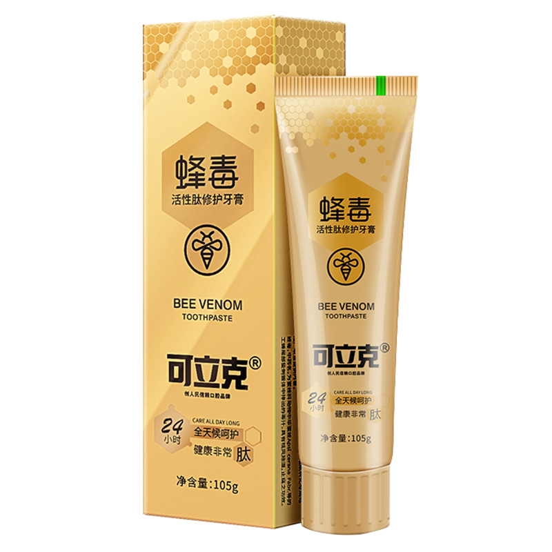 如何抓住时机，赚取最大利润？价格走势分析指南|如何查看京东牙膏历史价格