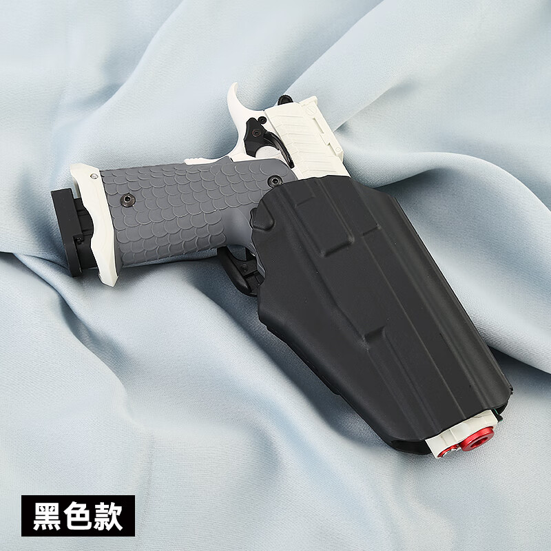 udl2011战斗大师通用型战术绑腿快拔套m1911腰间配件 683黑色快拔枪套
