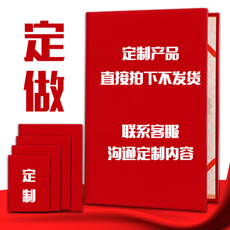 MEMAMEMA涂刷化工类辅料卸货滑梯止水材料排水器等 585