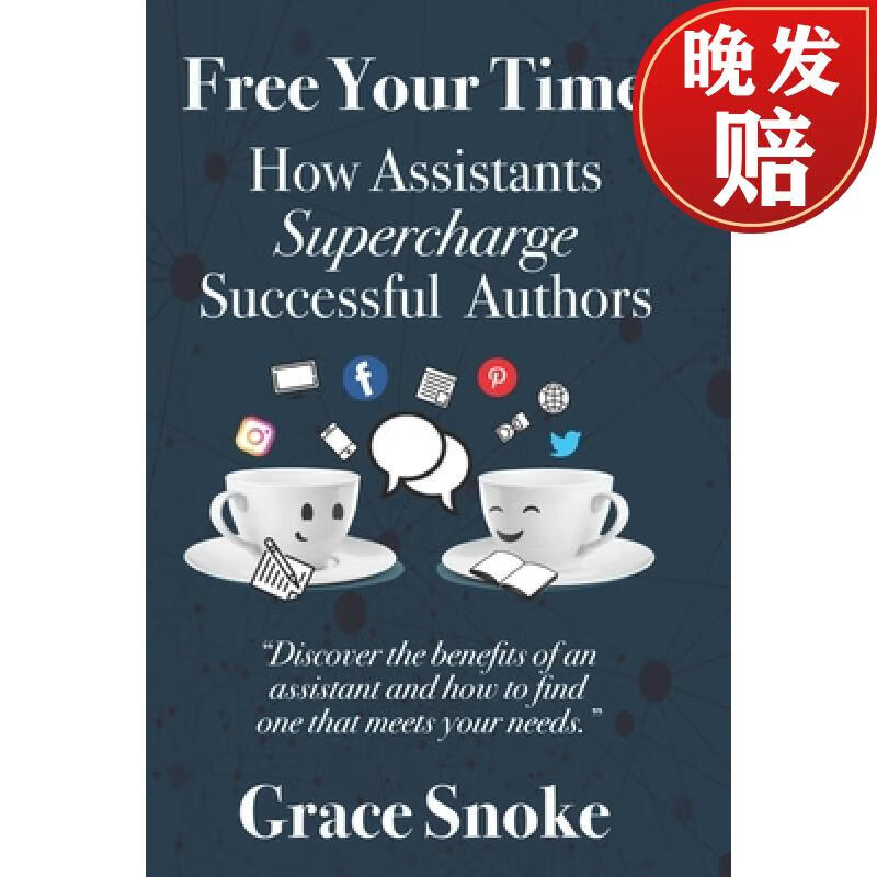 【4周达】free your time: how assistants supercharge successful