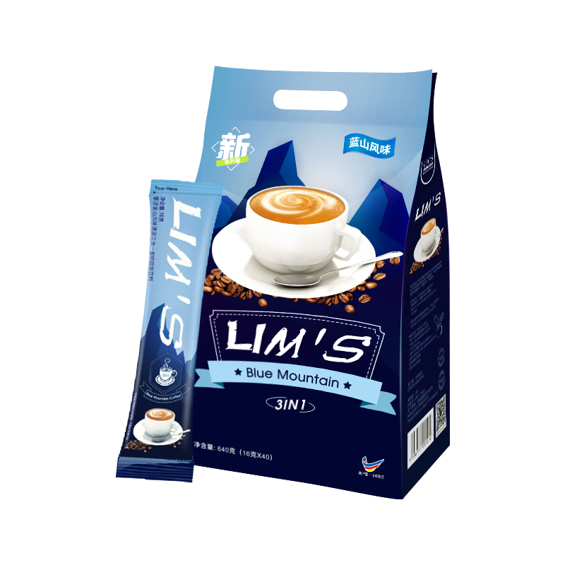 ��ɬ��ɽ��ζ��������һ���� �������ǽ��� 40��640g