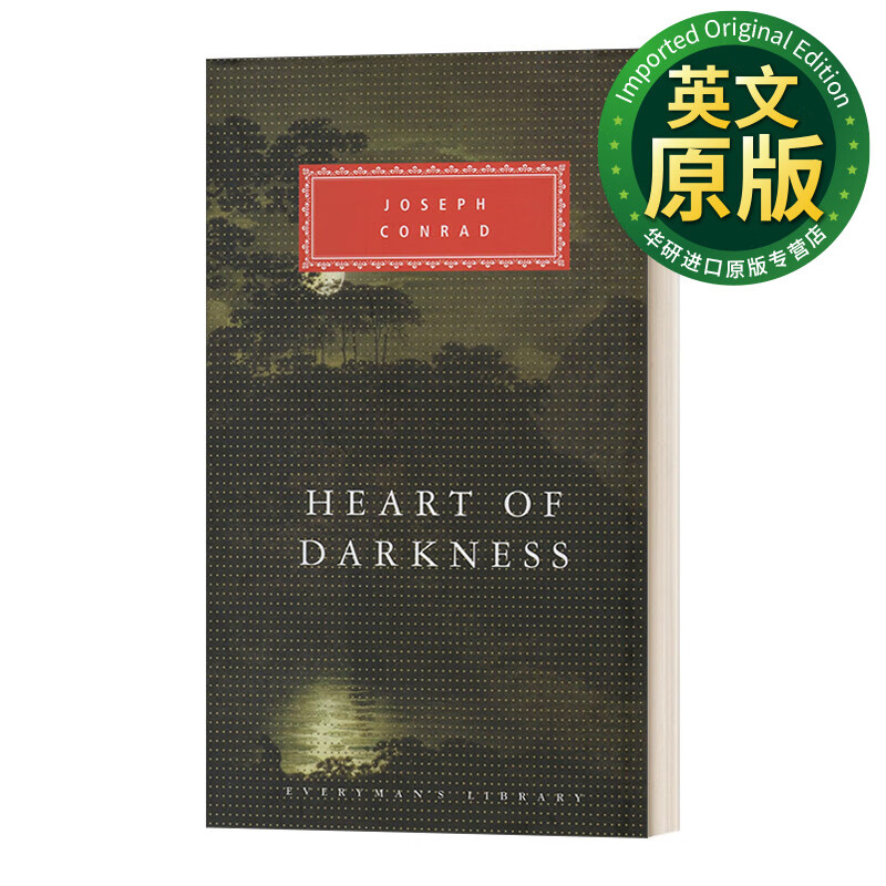 heart of darkness 黑暗之心 约瑟夫·康拉德 everyman精装收藏版