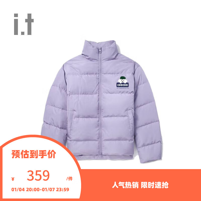 查男士羽绒服价格App哪个比较好|男士羽绒服价格走势图