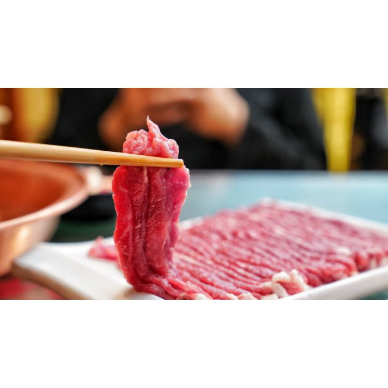 南门涮肉火锅店内现切清真牛羊肉涮肉涮羊肉新鲜 牛鲜百叶((店内一份