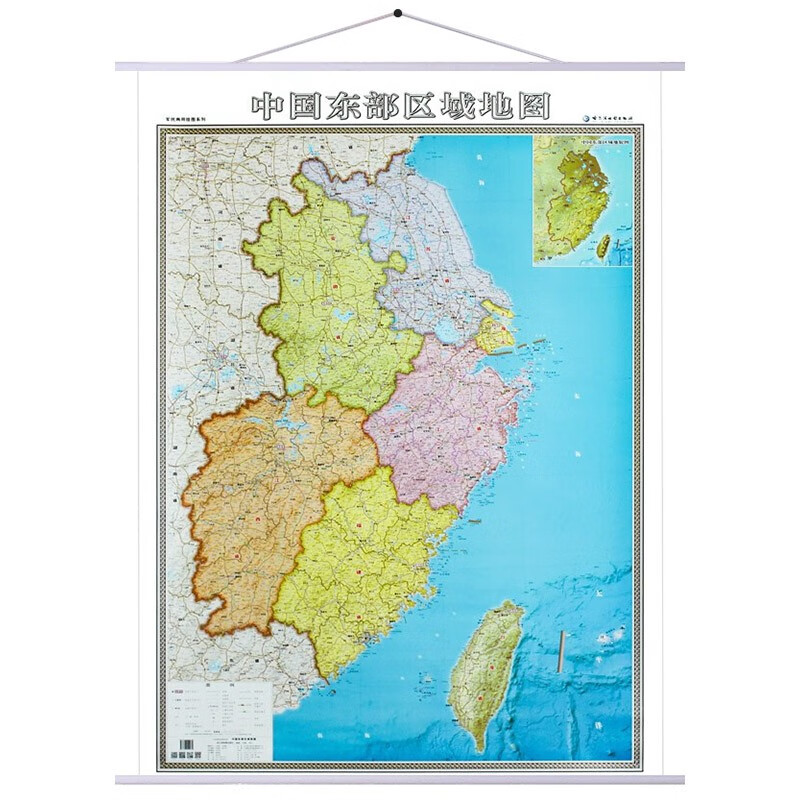 中国区域地图 办公室挂图 约1.4米*1米 中国东部区域地图 140*100cm