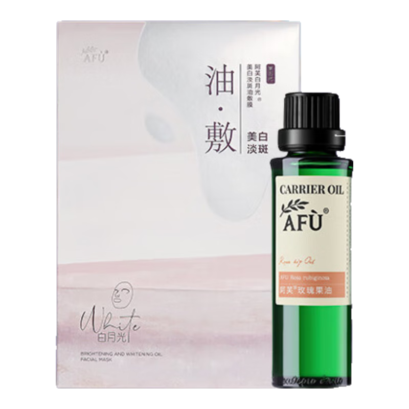 ���ڲ�������ܽ��AFU����ˮ��ʪ���׾�������Ĥ��װõ�����30ml+�ͷ�Ĥ*6 ��Ů������