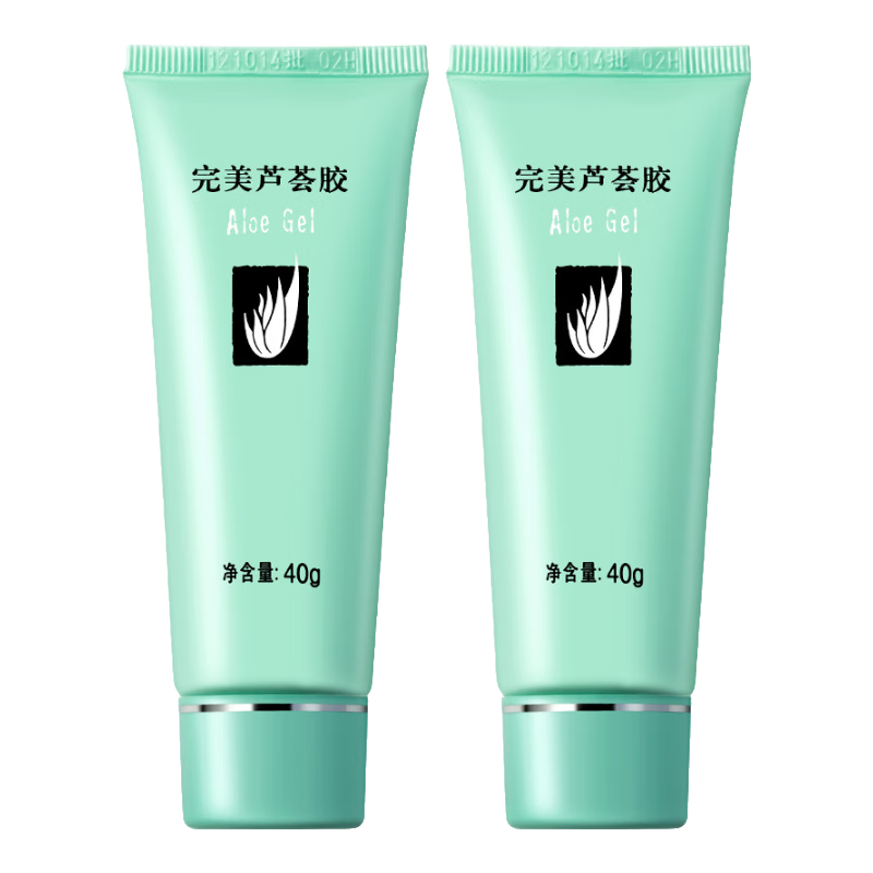 ����«���� 40g*2 ��ˮ��ʪ�޻���˪ ��ºͲ��̼� 56Ԫ