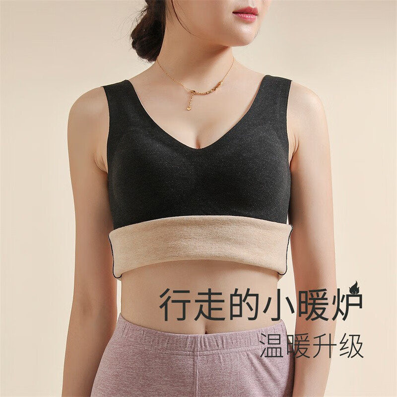 六月玫瑰带胸垫保暖背心女大码显瘦蕾丝v领保暖衣无痕保暖背心女 黑色 L