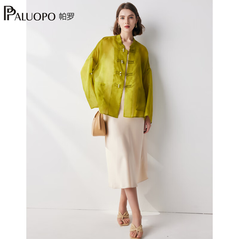 帕罗（PALUOPO）夏新款真丝长袖衬衫女士100%桑蚕丝国潮新中式盘扣外衣气质外衣 黄绿 M (160/84A)