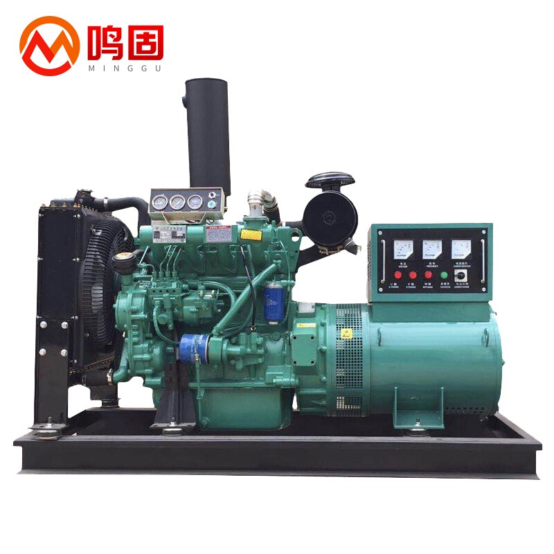 鸣固  柴油发电机组  30kw开架款