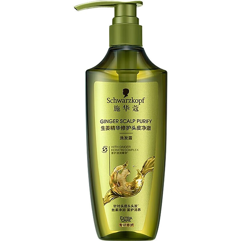 施华蔻(schwarzkopf)生姜精华头皮净澈洗发露600ml(蓬松控油去屑洗发