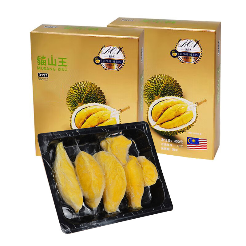 ������ �������ǽ��� D197�䶳èɽ���������� 400gװ	