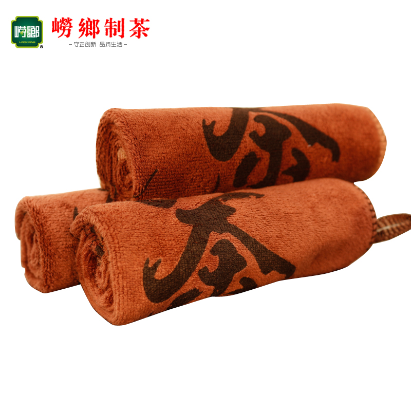 崂乡茶制品 超细纤维 印花茶巾 吸水加厚方巾 茶道配件 茶具 毛巾