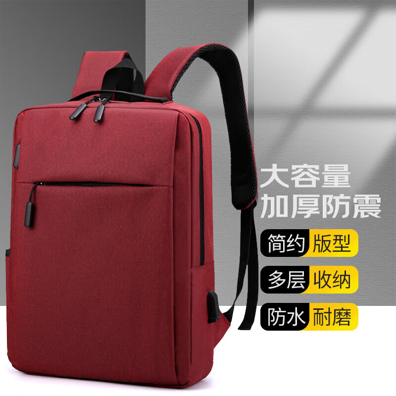 ���ڲ������ῧ˫����е��԰�����Ů16Ӣ��������и��д�ѧ���������ʼǱ��� ��ɫ��16Ӣ���׼�桿