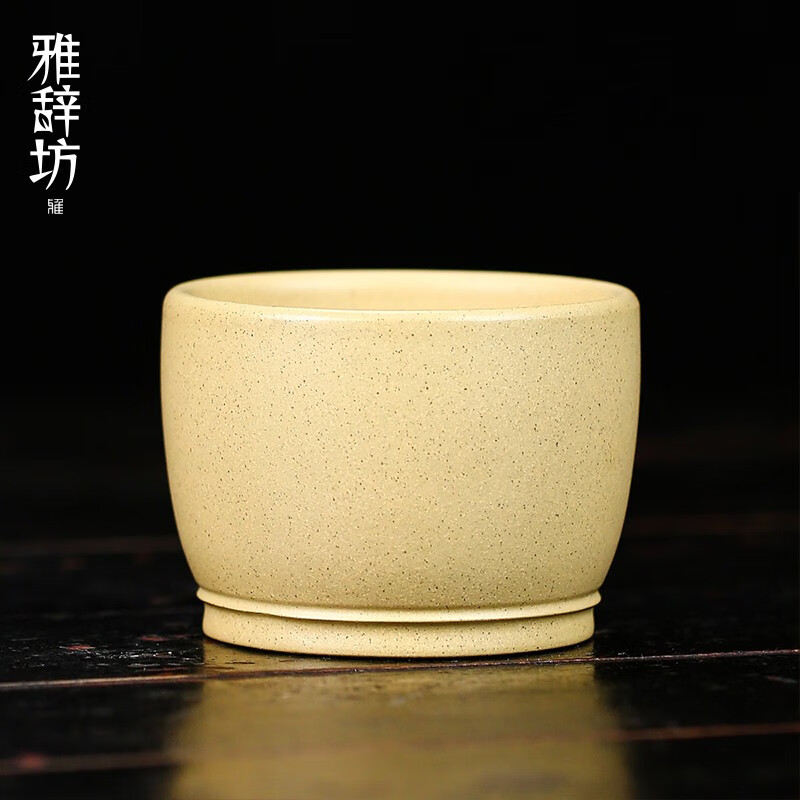 雅辞坊雅辞坊紫砂杯家用孙亚军纯手工主人杯大容量闺蜜杯个人双线圆足