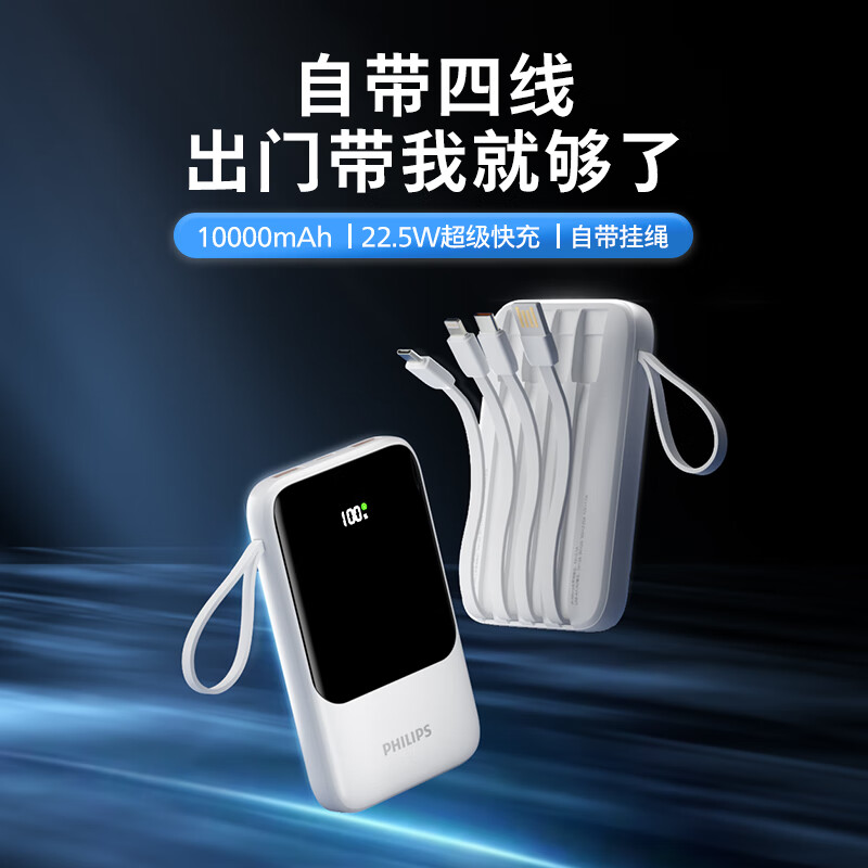 图 6