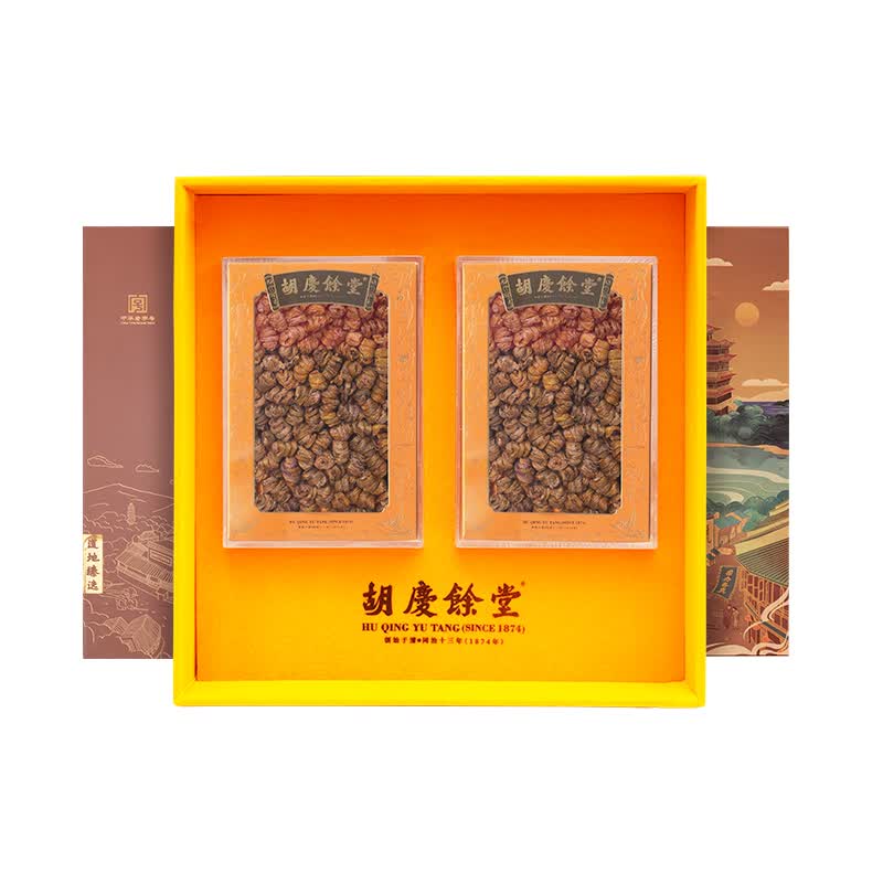胡庆余堂铁皮石斛120g礼盒 益胃生津滋阴清热 药典精制中药饮片铁皮枫斗 送长辈节日礼物礼品 120g*1盒