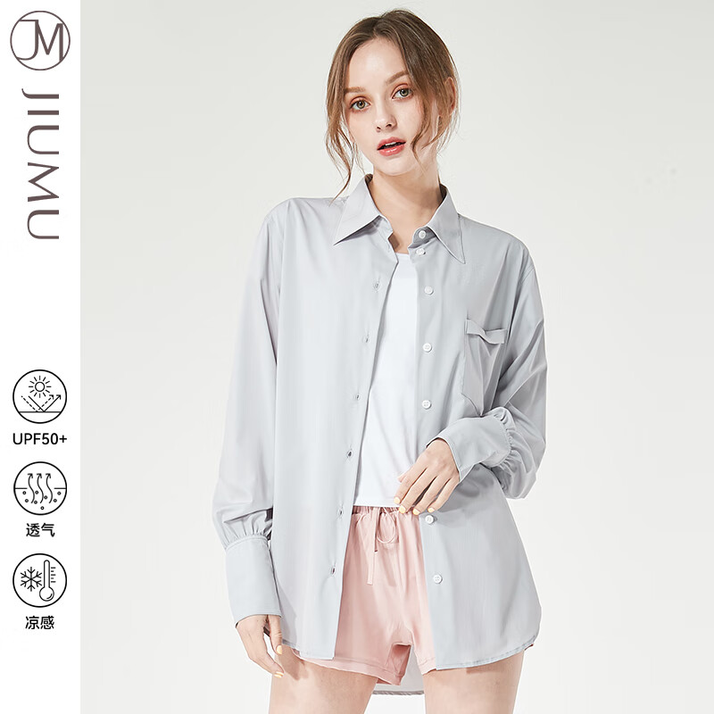 玖慕（JIUMU）防晒衣女士防晒服夏季户外骑车遮阳衬衫女防紫外线薄款防晒衫皮肤衣 YJ004 简约灰 M