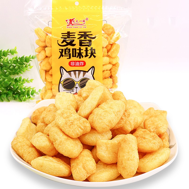 天天一族麦香鸡味块210克休闲膨化食品批发宿舍追剧大