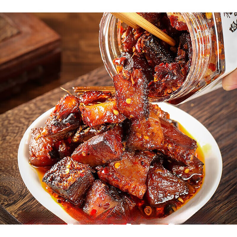 咔芙滋(kafuzi)湖南特产零食香辣鱼排即食麻辣鱼块农家腊鱼小吃瓶装下