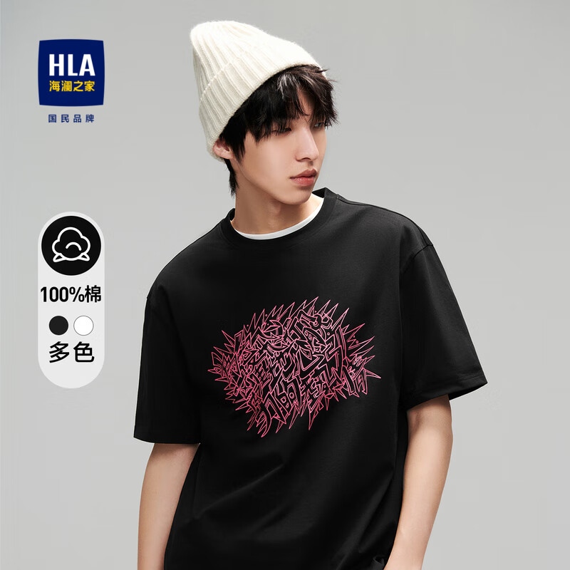 海澜之家（HLA）短袖T恤男夏季新款亲肤舒适纯棉情侣短袖男 黑色花纹A5 175/92A/L怎么样,好用不?