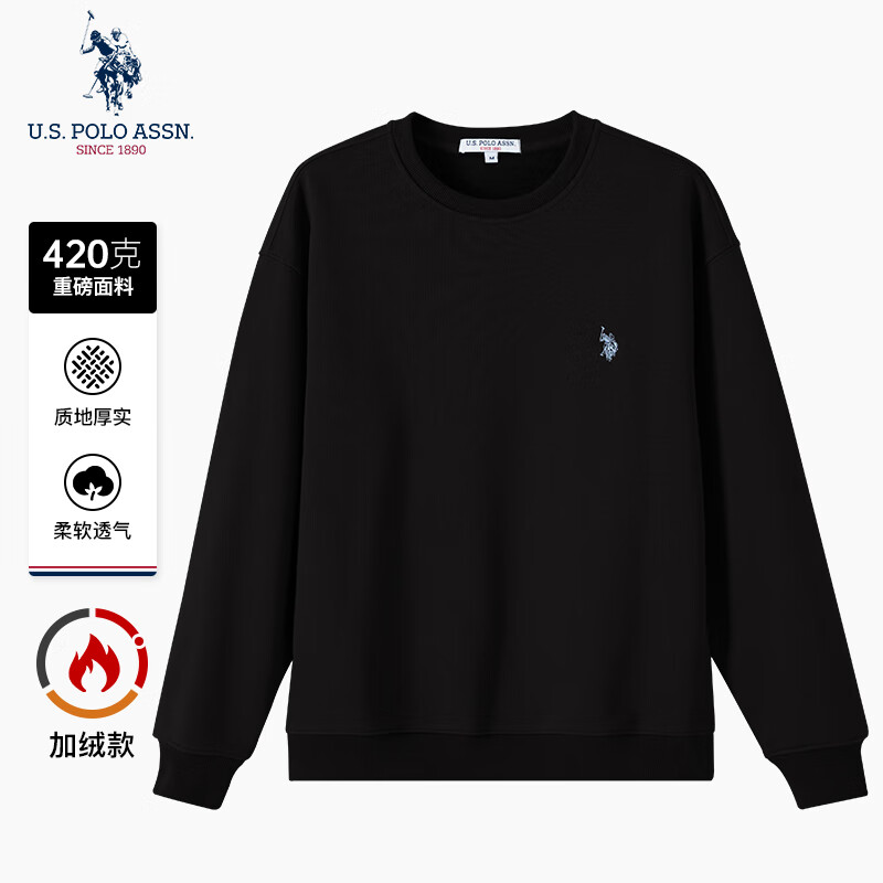 U.S. POLO ASSN.卫衣男加绒重磅长袖t恤保暖打底衫男士百搭上衣黑色 XL