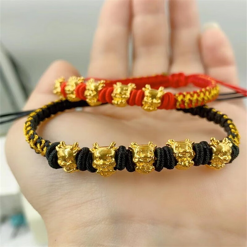 klex老凤凰黄金生肖小金龙五福龙足金转运珠福字元宝葫芦红绳手 黄金