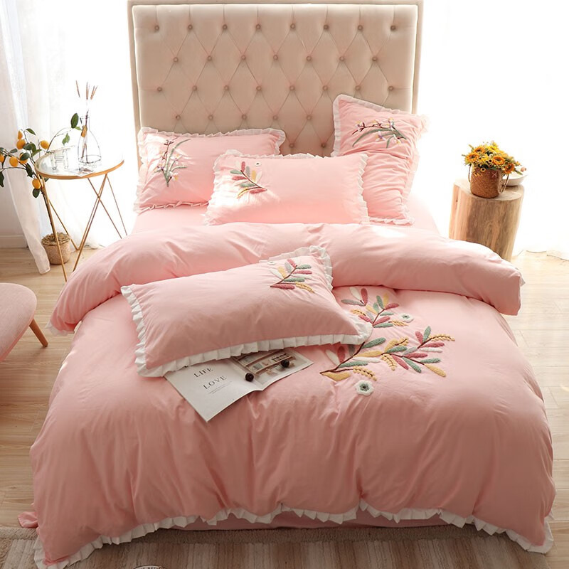 格瑞雅居   床上用品床上四件套纯色毛巾绣水洗四件套亲肤柔软床单被套被罩枕套四件套 粉色 适用于1.5/1.8米床被套200*230cm