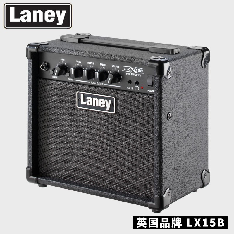 英国laney兰尼贝司音箱lx15b带压缩电贝斯bass音响