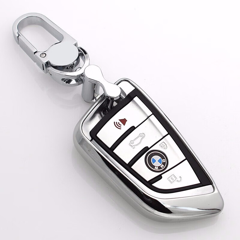 2系 汽车用钥匙包壳 男士女改装 半包-电镀银 宝马钥匙扣 宝马 530le