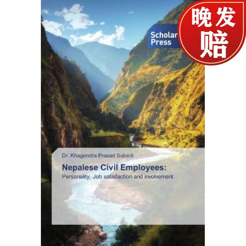 【4周达】nepalese civil employees