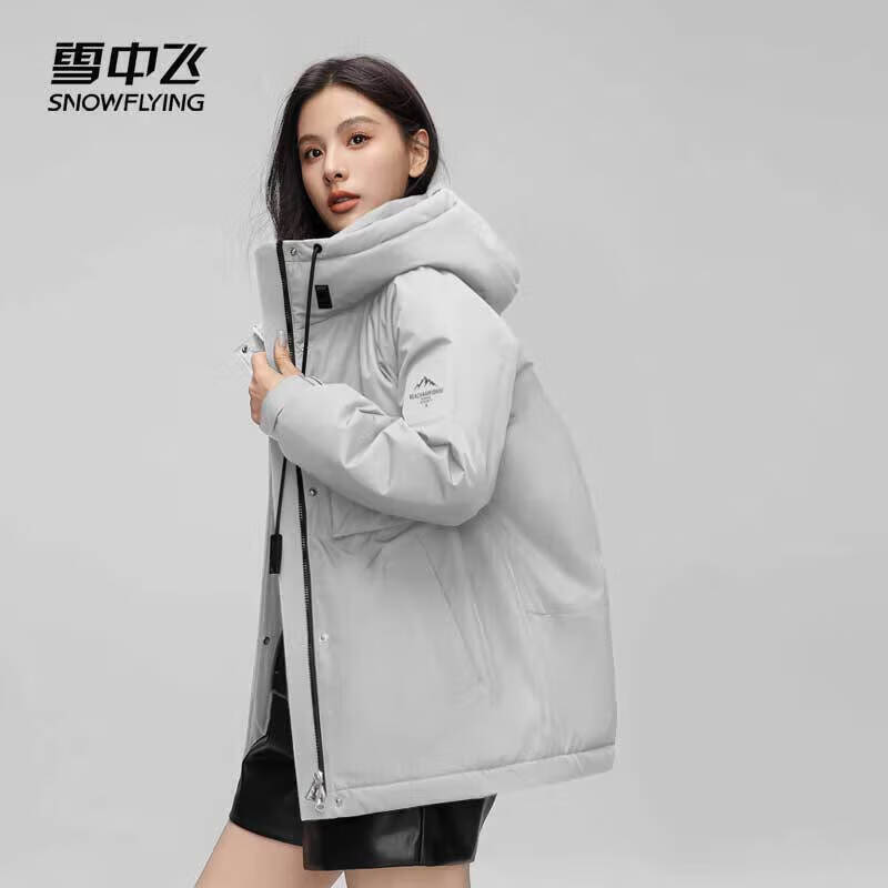 雪中飞滑雪服女上衣防水户外冬季滑雪装备保暖滑雪衣4282 灰色 XL