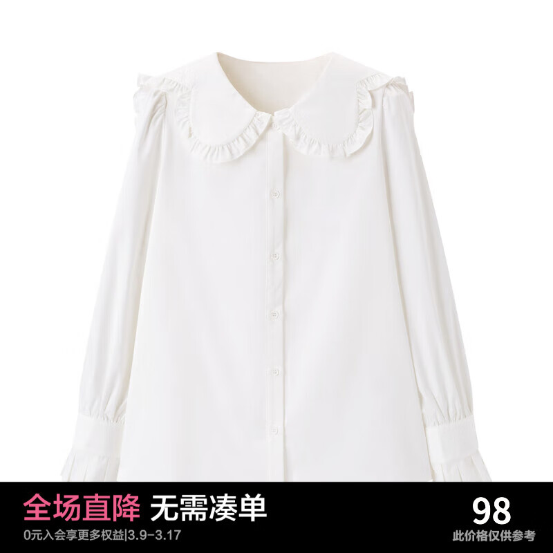 乐町商场同款娃娃领白色衬衫秋冬新款甜美休闲衬衫C2CAC4101 白色 S怎么样,好用不?