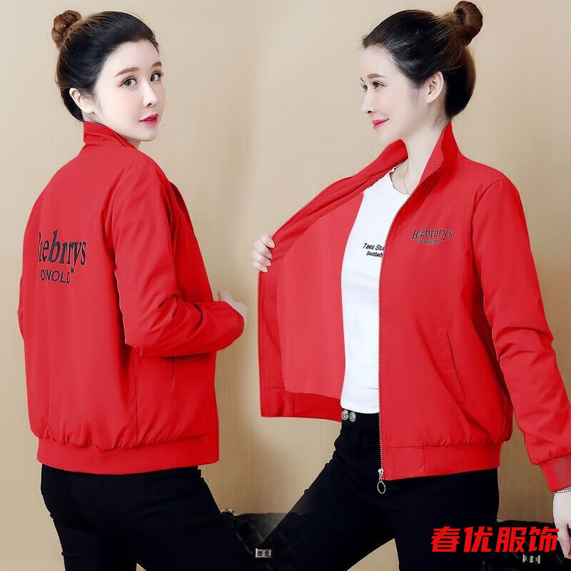 芭瑾图双层带里布/短外套女春秋新款韩版立领休闲时尚夹克ins潮百搭 墨绿色-秋冬外套女洋气高级 M-秋冬外套女洋气高级