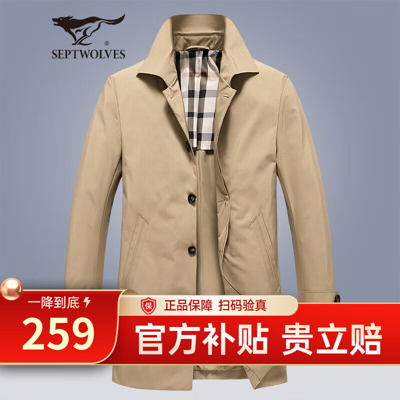 ڲƥǷ＾гʿӢ׷зѿװ· 701() 5XL 195/108A249Ԫ