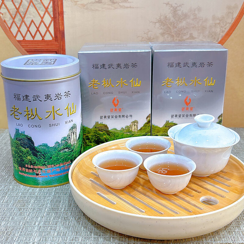 武夷星老枞水仙125克罐装 茶叶 武夷岩茶 武夷星老枞水仙125克*1罐