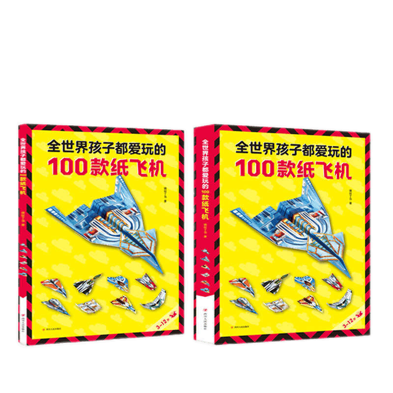购买未知品牌手工/游戏商品:历史价格走势、销量趋势、榜单推荐