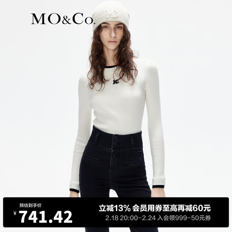 MO&Co.2023冬新品美丽诺羊毛假两件拼接修身打底针织衫MBC4SWTT17 米白色 S/160