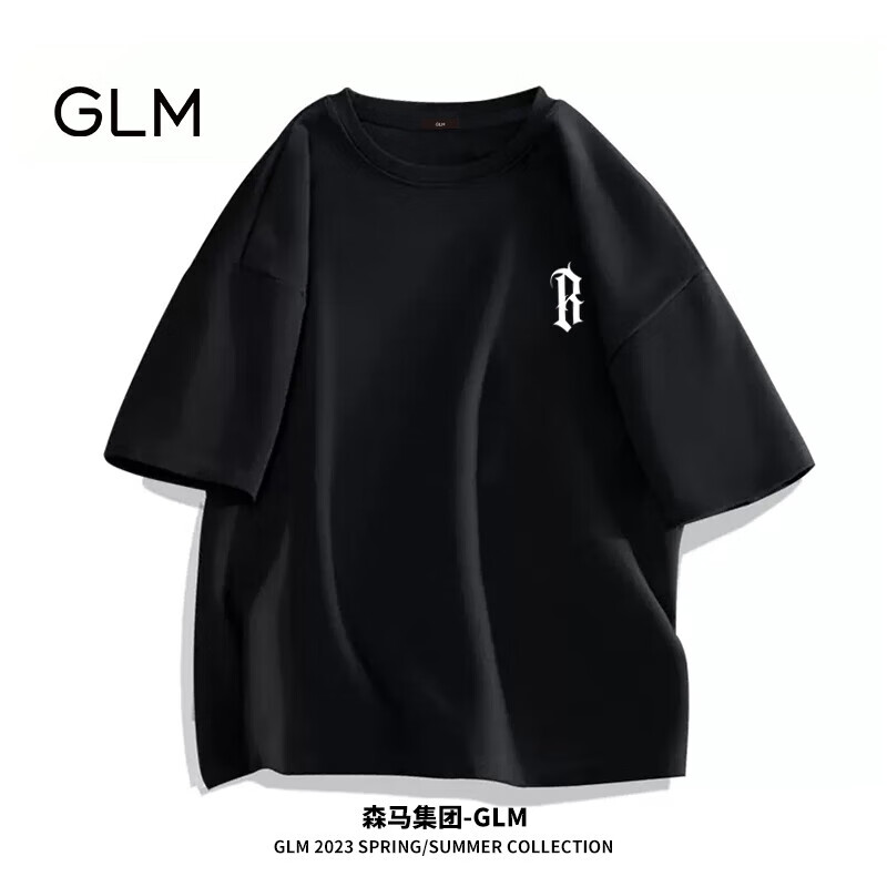 GLM森马集团品牌短袖T恤男士夏季休闲百搭韩版潮流打底衫 黑色 L 高性价比高么？
