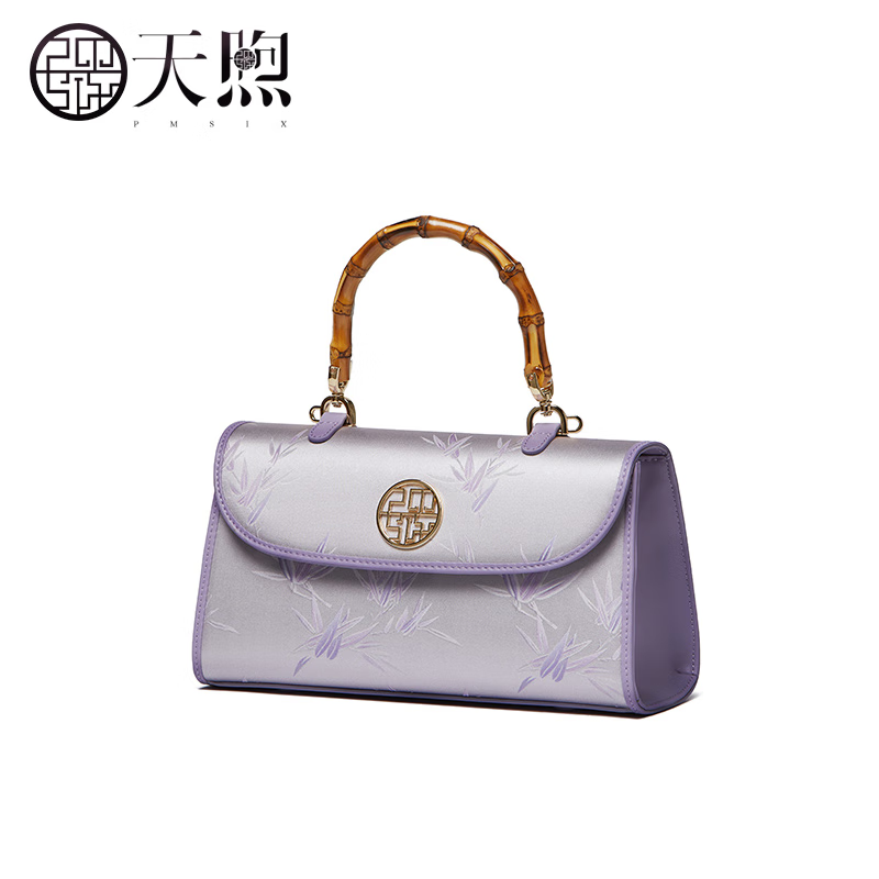 PmSix印花女包送生日礼物妈妈包中国风旗袍包复古竹节包布包大气手提包 浅紫色-桑蚕丝印花-送礼盒